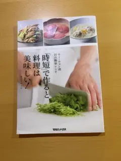 Item thumbnail for item 40c0eba8-6fbf-4184-a520-54b700de9f25