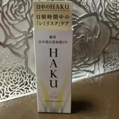 MOG（プロフ確認してね）様 リクエスト 2点 まとめ商品