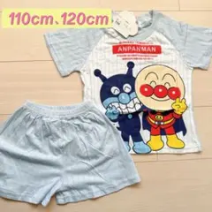 【新品】アンパンマン 半袖半ズボンセット　パジャマセット 120cm