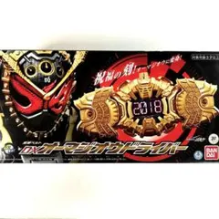 仮面ライダージオウ【DX】オーマジオウドライバー 輸送箱無し