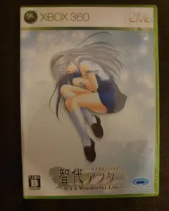 智代アフター ~It's a Wonderful Life~ xbox360