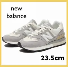 ニューバランス U574LGRG ライトグレー　23.5cm