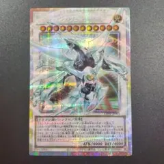 2026年最新】シューティング・クェーサー・ドラゴンの人気アイテム