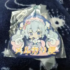 雪ミク2023あそーと　B賞初音ミク2023C