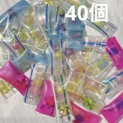 シャカシャカパーツ　ハンドメイドパーツ　パーツ　ゆめかわ　ビーズ　ストーン　工作