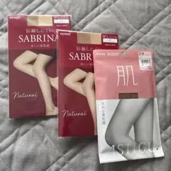 GUNZE、ATSUGI ストッキング3足セット