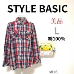 美品 【スタイルベーシック】レディース 綿100％ チェック柄シャツ 赤青白 Lのサムネイル