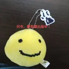 たまごっち　まるっち　ボールチェーン付きぬいぐるみ　vol.2　もうこな