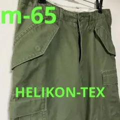 Item thumbnail for item afda0df8-0bd0-4539-875e-f7770f09788c