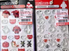 【正規品】ディズニー　ベイマックス　ボンボンドロップシール　2枚セット