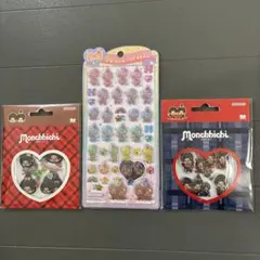【正規品】モンチッチ　3枚　うるちゅるPOPシール ぷっくりシールもんちっち
