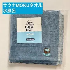 ミポリン様 リクエスト 2点 まとめ商品