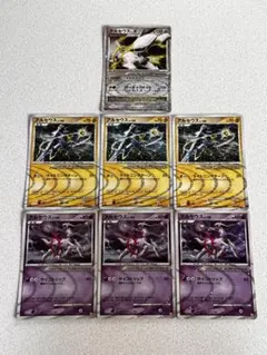 【片山】ゲンガー構築スタンダードデッキ アルセウスLV.X 片山様専用】ゲンガー構築スタンダードデッキ アルセウスLV.X - メルカリ