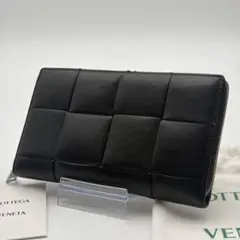 IC搭載 ボッテガヴェネタ 長財布 カセット マキシ イントレチャート 黒