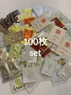 【新品】スキンケアおまとめセット☆試供品アメニティサンプル100枚・旅行お試し用