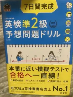 Item thumbnail for item 8e702b9f-818d-434a-be3a-02c88856be01