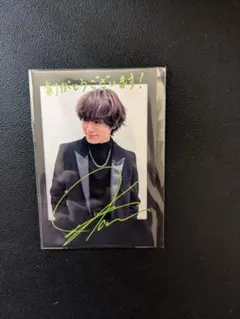 川村壱馬　トレカ