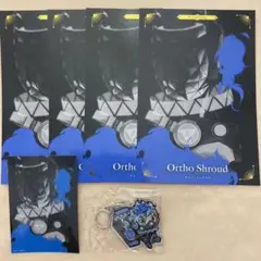 ツイステ オルト グッズ まとめ売り