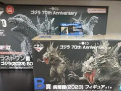 一番くじゴジラ70th Anniversary A賞 ラストワン賞 セット - メルカリ