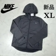 新品　NIKE レディース　エッセンシャル ランニングジャケット　XLサイズ