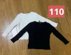 ユニクロ　リブメロウTシャツ　110