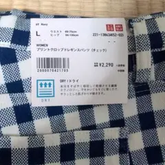 UNIQLO プリントクロップドレギンスパンツ L ネイビー