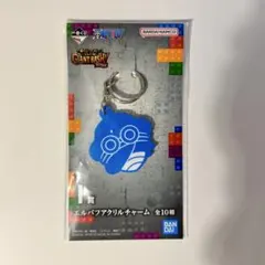 一番くじ ワンピース GIANT BASH! Vol.2 I賞 アクリルチャーム