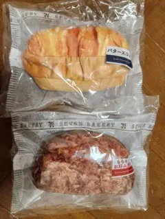 バタースコーン・もちもちお好み焼き パンポーチセット