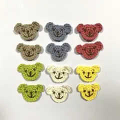なりこ様 リクエスト 2点 まとめ商品