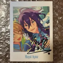 あんスタ 展示会 10周年 ぱしゃっつ 特典 マヨイ ③
