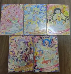 ひみつのアイプリ アニマルバズリウムコーデ５枚セット