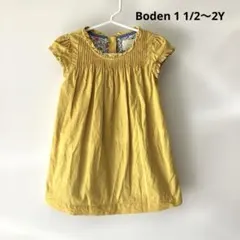 Boden イエロー ワンピース 1 1/2〜2Yのサムネイル