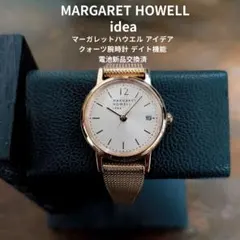 電池新品 マーガレットハウエル アイデア レディース 腕時計 ピンクゴールドのサムネイル
