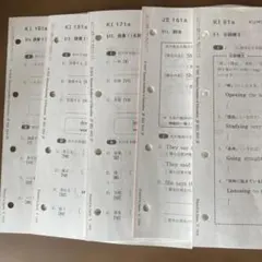 2026年最新】公文英語KIの人気アイテム - メルカリ