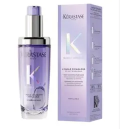 Kérastase BL ユイル シカエクストリーム 100ml 3本セット - メルカリ