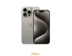 【新品未使用】iPhone 15 Pro Max 512GB simフリー