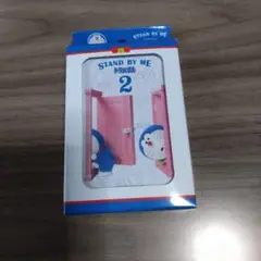 ドラえもん　スタンド・バイ・ミー　トランプ　新品未使用