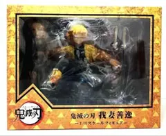 2025年最新】アニプレックス鬼滅の刃我妻善逸1_8スケールフィギュアの