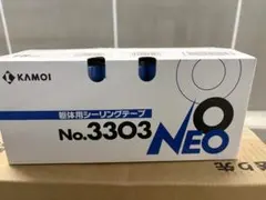 2026年最新】3303neoの人気アイテム - メルカリ
