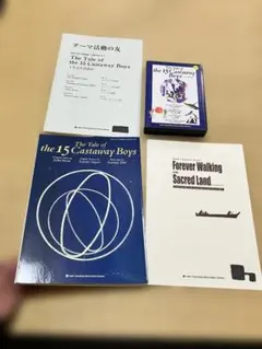 GT8.Labo Teaching Peter Pan 絵本とDVDセット - メルカリ