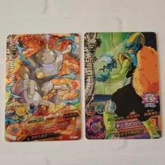 36、スーパードラゴンボールヒーローズ 2枚セット