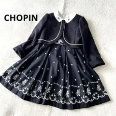 CHOPIN ショパン フォーマル ワンピース ボレロ ジャケット セットアップ