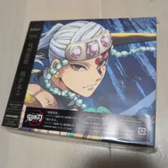 【鬼滅の刃】Syana-Oh様 リクエスト 2点 まとめ商品