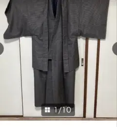 Item thumbnail for item 5bc7000e-6765-48fa-b30f-dd5c1af9b4f9