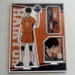 Item thumbnail for item 0d41fc70-4a33-4868-bd89-8e7e0f5a72c6