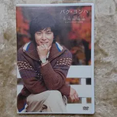 Item thumbnail for item af6a6531-c335-4bc6-b3d1-f00f4bec7649