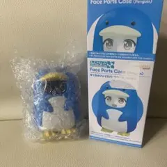 ねんどろいどもあ きぐるみフェイスパーツケース ペンギン フィギュア