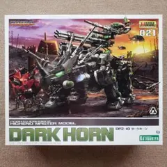 1/72 DPZ-10 ダークホーン 「ZOIDS」 [ZD043] - メルカリ