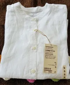 新品 無印良品 リネン　洗いざらし　七分袖ブラウス 白