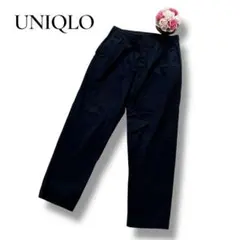 UNIQLO ユニクロ　メンズ　ワイドパンツチノ　イージー　ネイビー　Mサイズ